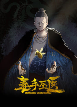 富家少女没体验过极致快乐，特地找来两个黑鬼寻刺激 - 碧桂园选妃