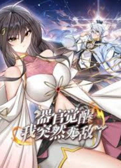 泄密极品骚逼反差婊Dilapye自慰秀及与男友啪啪流出 - 碧桂园选妃