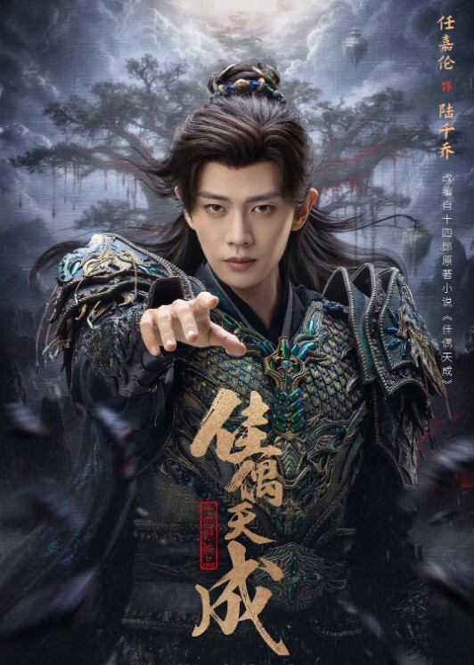 超品裸舞史上最强美胸英雄联盟S8赛季主题曲恩治仙颜 - 碧桂园选妃