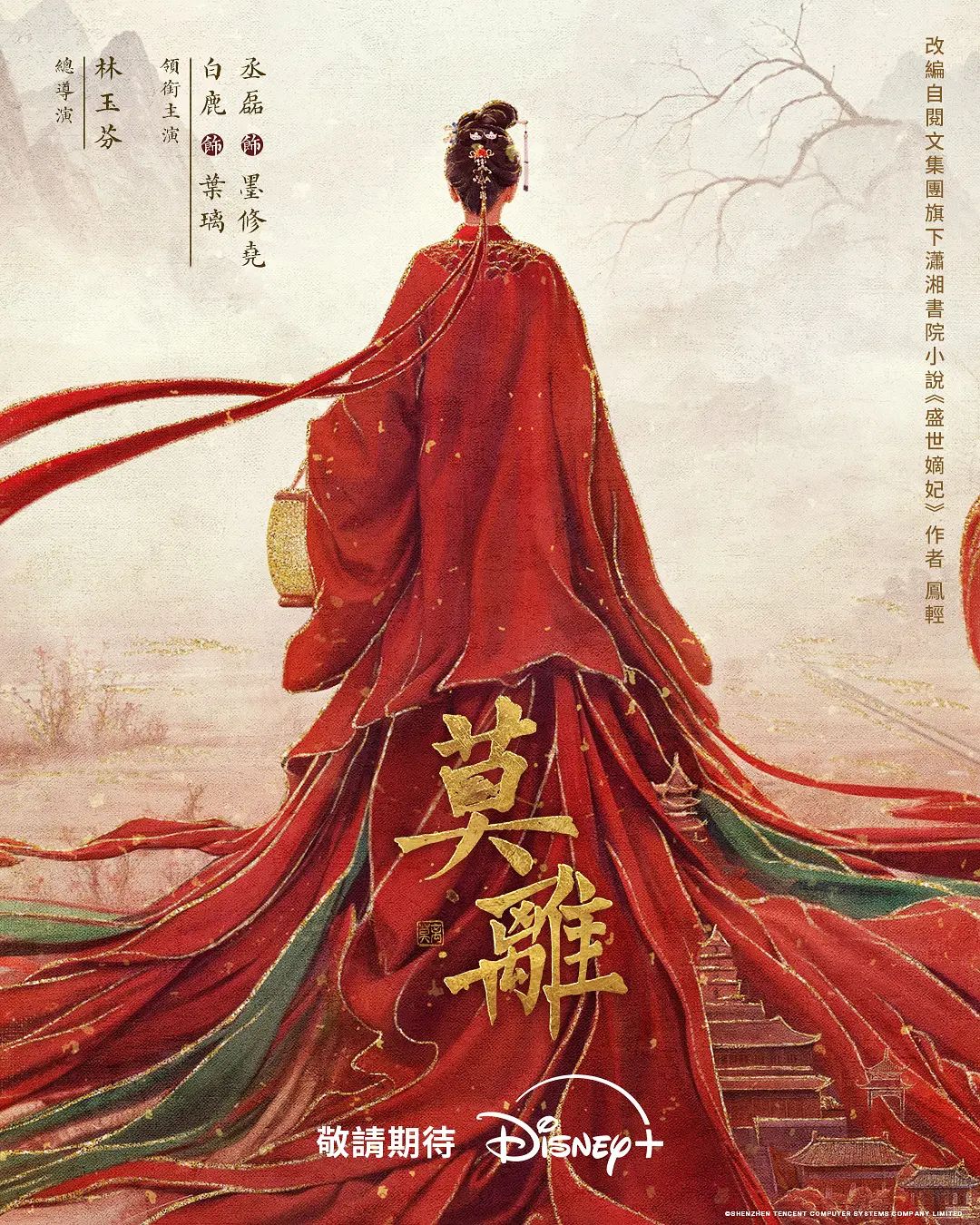 逆天颜值女神姐姐的骚穴N场叫床淫语无套啪自慰-2 - 碧桂园选妃