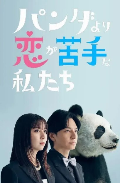 乔总探花约了个长相清纯黑裙妹子啪啪近距离翘屁股口交后入抽插大力猛操 - 碧桂园选妃