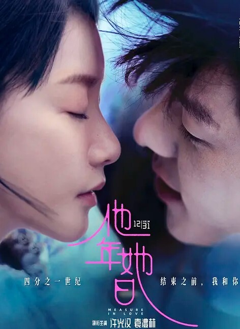 相亲对象原来是一个巨乳丰满骚逼 - 碧桂园选妃
