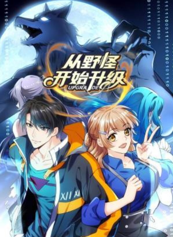 河南实验中学眼镜妹骚货视频流出 - 碧桂园选妃