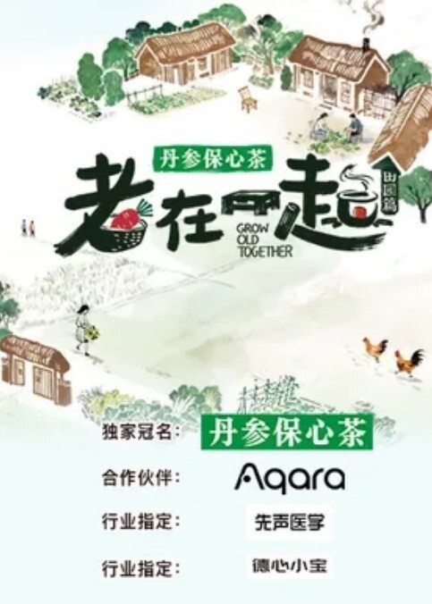 清纯反差婊眼镜学生妹大尺度自慰潮喷流出 - 碧桂园选妃