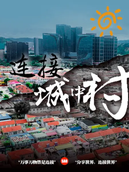 球球极品男科女医生_用身体帮患者治疗 - 碧桂园选妃