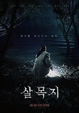 究极露脸反差婊，推特微博小红书，网红美女小姐姐【蛇信子姐姐】最全视图合集，性爱调教，纯纯有钱人的小母狗 (1) - 碧桂园选妃