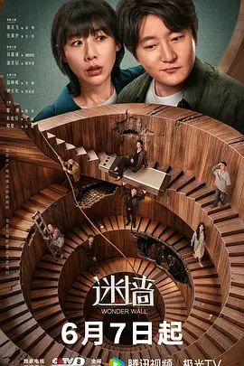 无情的屌外围女神性感又风骚 - 碧桂园选妃
