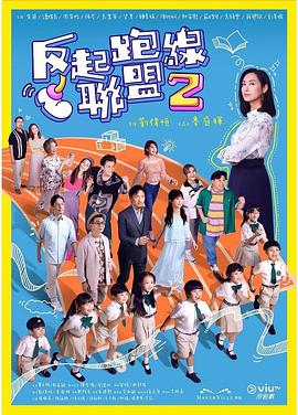 毛片基地XX - 碧桂园选妃