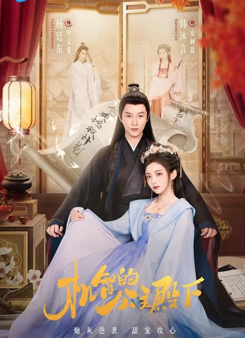 凯蒂青少年骑教练的鸡巴 - 碧桂园选妃