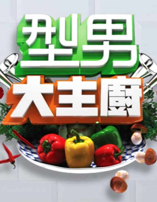 【创可贴贴】万圣节可爱小僵尸被道士爸爸爆操，屌撑满润滑湿暖蜜穴 美妙后入Q弹蜜桃臀 - 碧桂园选妃