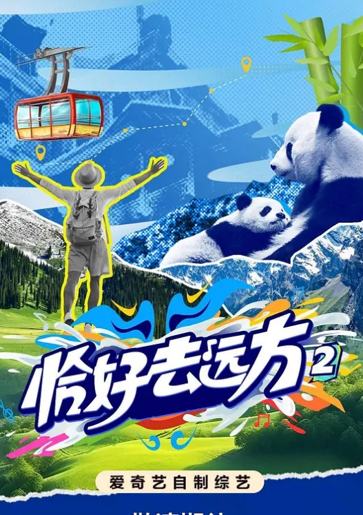 JK自慰潮吹萝莉 - 碧桂园选妃