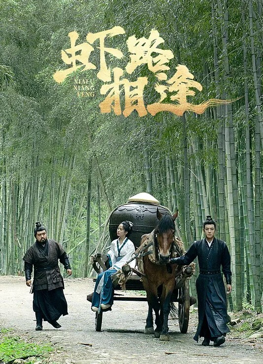 极品名媛外围女神成都林淑穿衣是高不可攀的女神脱衣是淫荡下贱母狗 - 碧桂园选妃
