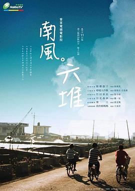 巨大整根宫交嗯啊h双性视频 - 碧桂园选妃