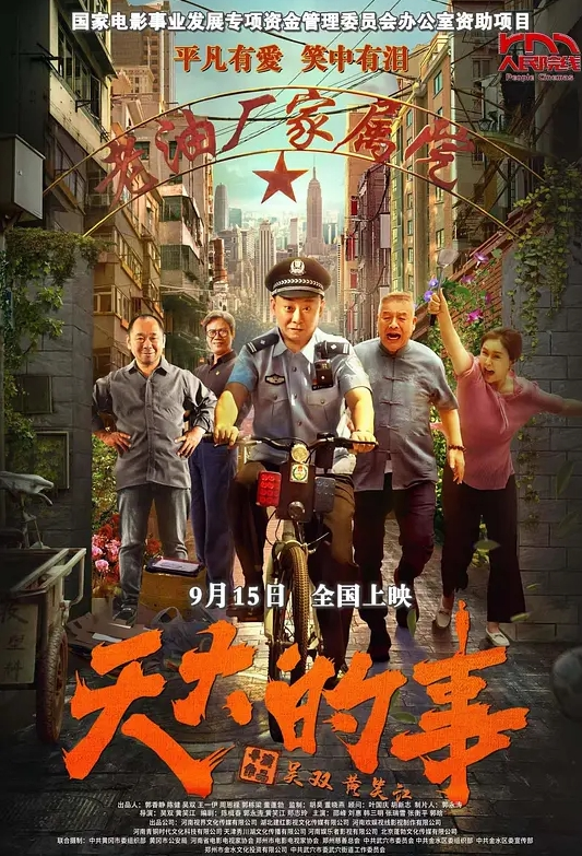 长裙丰满肉肉软软御姐这肉体顶级一流啊趴上去销魂感受软弹给力 - 碧桂园选妃