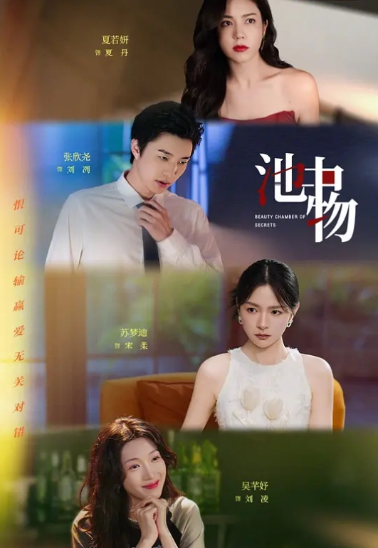 【母子乱伦】妈妈跟儿子做爱玩一字马，爸爸在旁边抽烟 - 碧桂园选妃