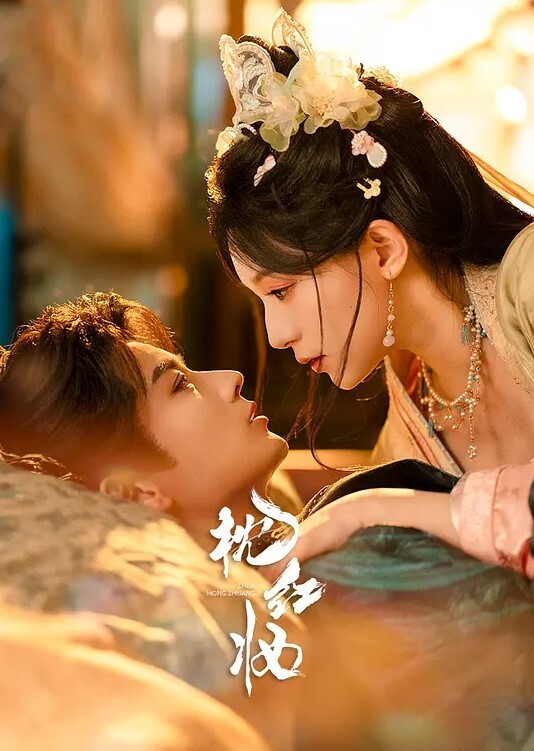 换妻探花三对夫妻交换6P精彩继续再干一炮两男干三女轮换着操太淫乱中集 - 碧桂园选妃