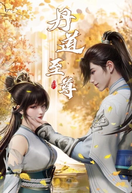 Cosplay暴露学习小组第一天中文字幕 - 碧桂园选妃
