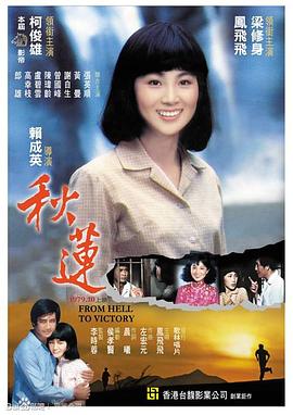 老铁啪啪视频 - 碧桂园选妃