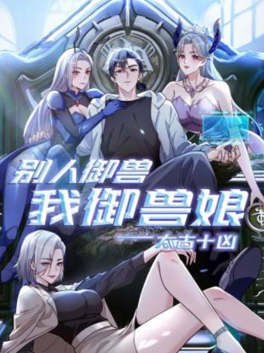 爆乳小只马Sakura绳缚口爆 樱花被绳师绑起来玩弄 - 碧桂园选妃