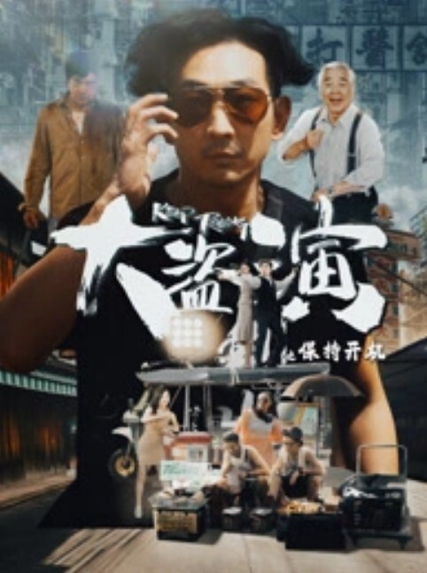 小猫咪黑丝御姐线下约啪粉丝_肥肉棒无套后入_抓着双手猛烈撞击骚穴内射中出 - 碧桂园选妃