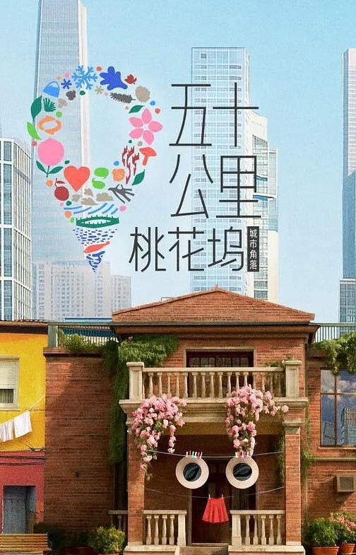 闺蜜在酒店觉得闷来的刺激的的! - 碧桂园选妃