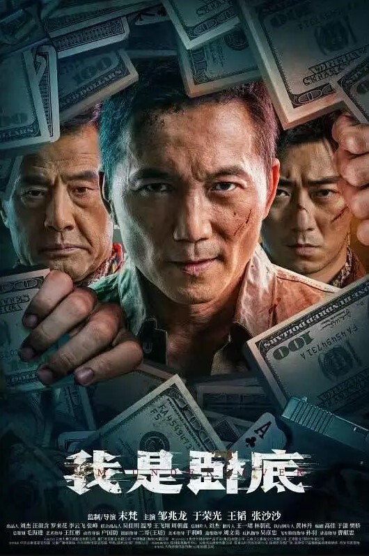 牛瓶子怼骚逼都能清楚看骚逼里面 - 碧桂园选妃