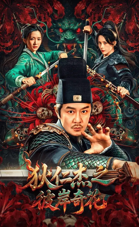 火辣的德国玛丽湿身被性交 - 碧桂园选妃