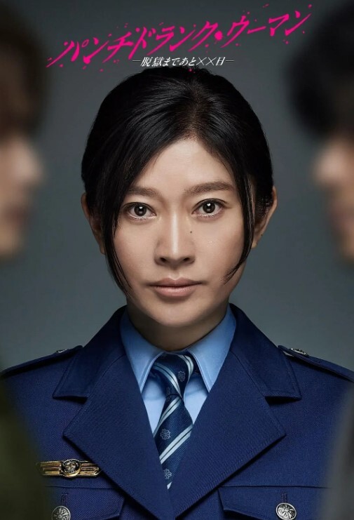 父女乱伦继父在放学后在桌子上操女儿 - 碧桂园选妃