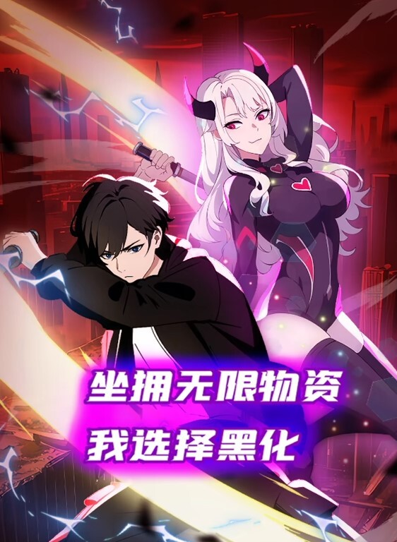 吃瓜網曝熱門事件成人站瘋傳疑似大咖網紅波特王開房約炮外圍名媛模特很帶感各種體位抱起來幹 - 碧桂园选妃
