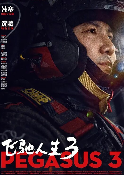 轮流操大三女友抵债顶级绿帽男把女友约到炮房迷晕_让多名债主轮流操大三女友抵债_这么漂亮的女友被几个猪上了可惜了 - 碧桂园选妃