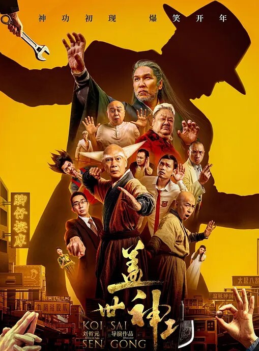 被校长玩弄被校长捆绑挑逗逼逼 - 碧桂园选妃