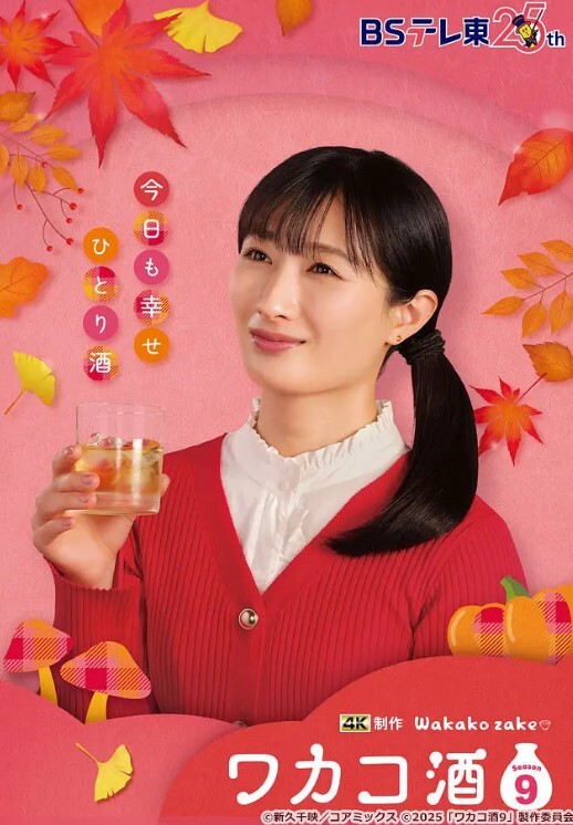 夜跑妹子被沙滩露营醉酒大汉轮奸 - 碧桂园选妃