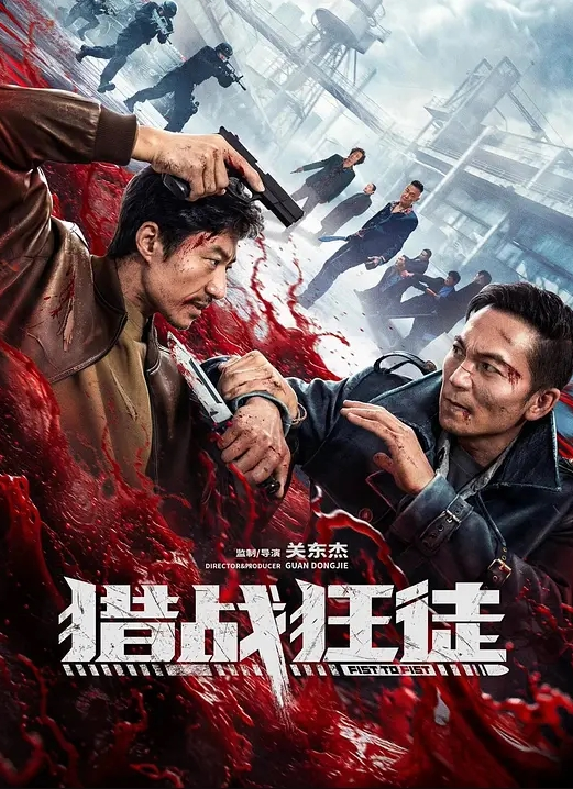 我想看看名優的平時性愛 - 碧桂园选妃