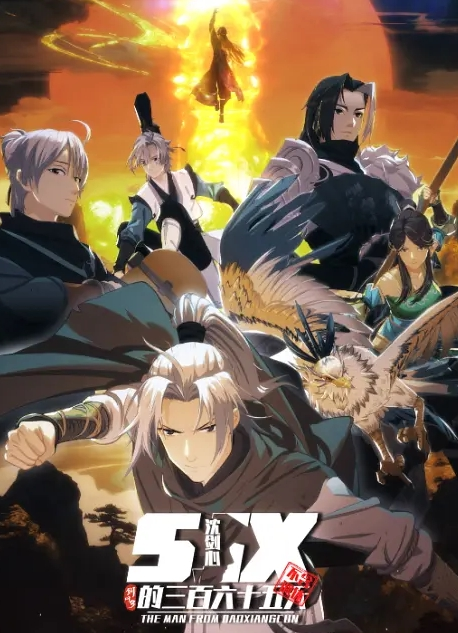 公司火辣女神秘书沦为我的玩物 - 碧桂园选妃
