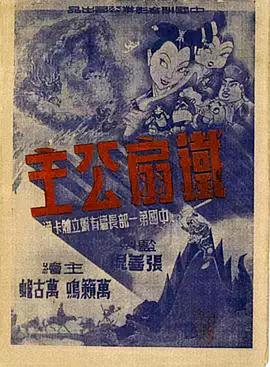 青青草免费在线视频播放 - 碧桂园选妃