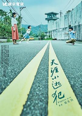 性瘾视频 - 碧桂园选妃