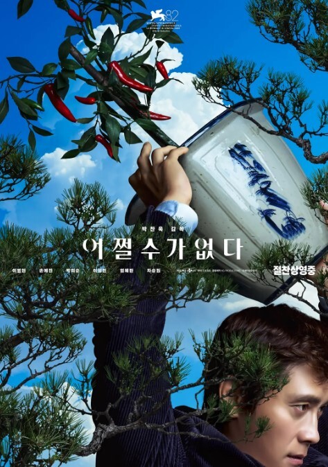 极品高颜值美女性爱视频流出，近距离拍摄口交 - 碧桂园选妃