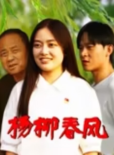淫糜汤泉户外游泳池更衣室做爱口爆颜射全程露脸 - 碧桂园选妃