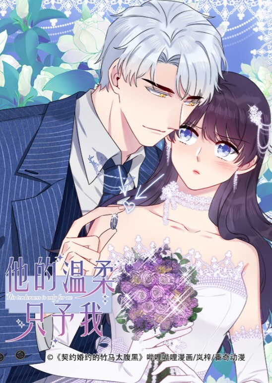 真心话大冒险且看大神如何一步步从亲吻到操逼对白有趣 - 碧桂园选妃