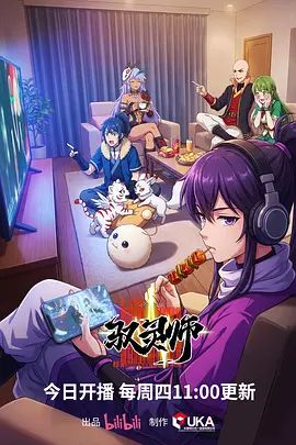 【驯鹿】送夜店刚交认识的美女回家被带回房间里无套啪啪 - 碧桂园选妃