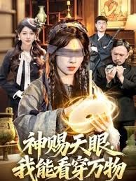 监狱里教官进行了肛交三人行 - 碧桂园选妃