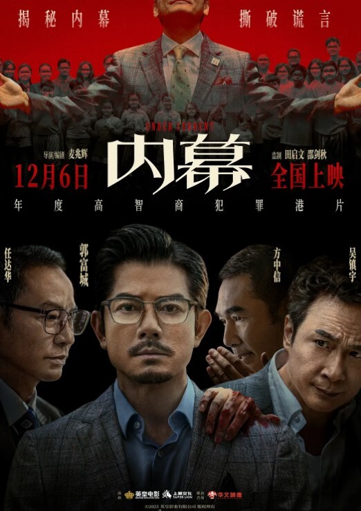 泄密流出某学院传媒学院高颜值校园女神露脸口交激情3P骚的没边 - 碧桂园选妃