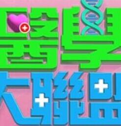 饥渴小女仆的极乐服务到高潮喷水【第一视角】 - 碧桂园选妃