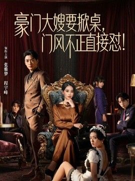 萝莉肉体换租 房租必须内射才行 - 碧桂园选妃
