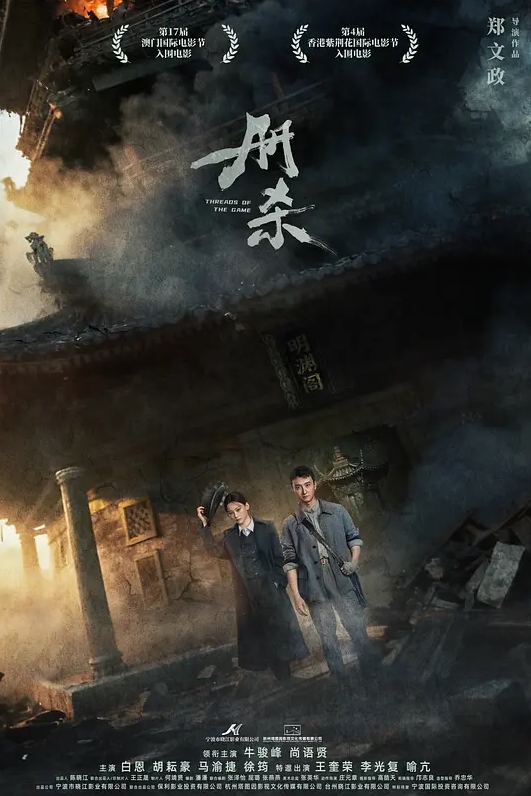 下班后急不可耐操起来 - 碧桂园选妃