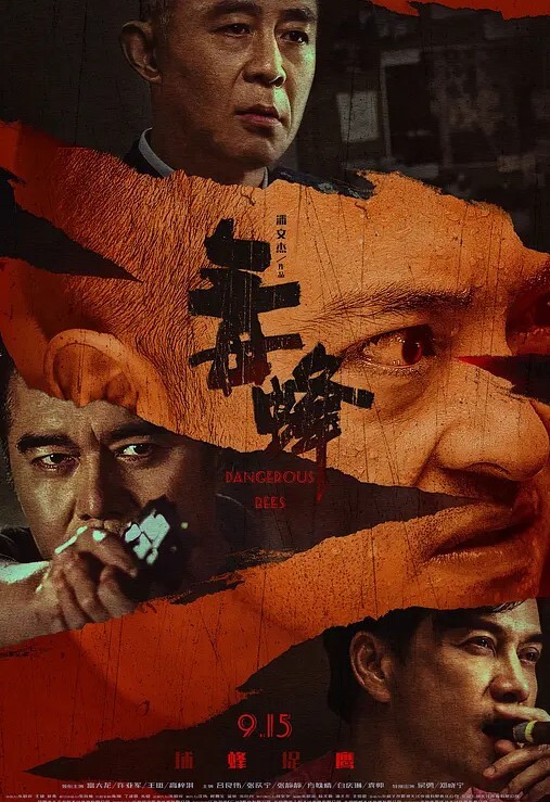 高颜气质良家美女与男友性爱自拍 - 碧桂园选妃