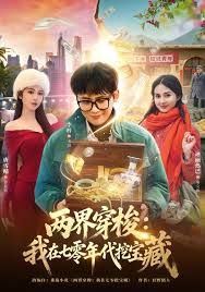 【苏念瑾】DA75 F奶职业拳击手的AV出道作 让教练彻底失去理智的狂野女神 - 碧桂园选妃