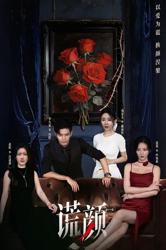 她怎么笑的这么高兴，奶头都顶起来了。 - 碧桂园选妃