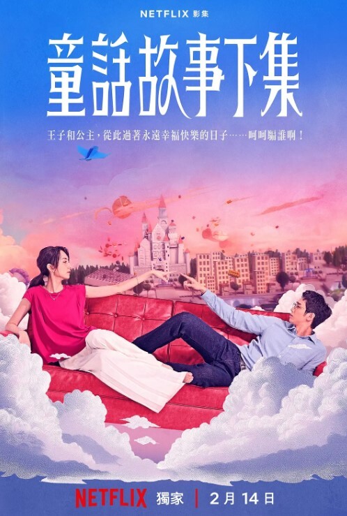 极品女神爆操巨乳肥臀性感室友小姐姐敏感身材連續抽插幹到潮吹內射 - 碧桂园选妃