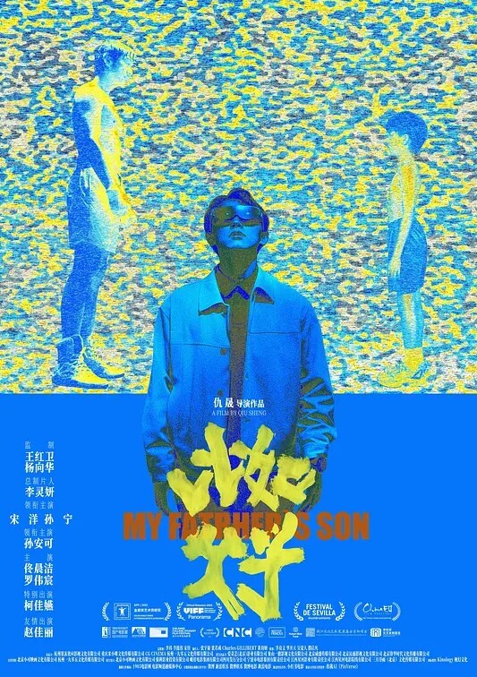 你的鸡巴好大,好疼‘按着白丝小萝莉用力的艹，小骚逼很水润 - 碧桂园选妃